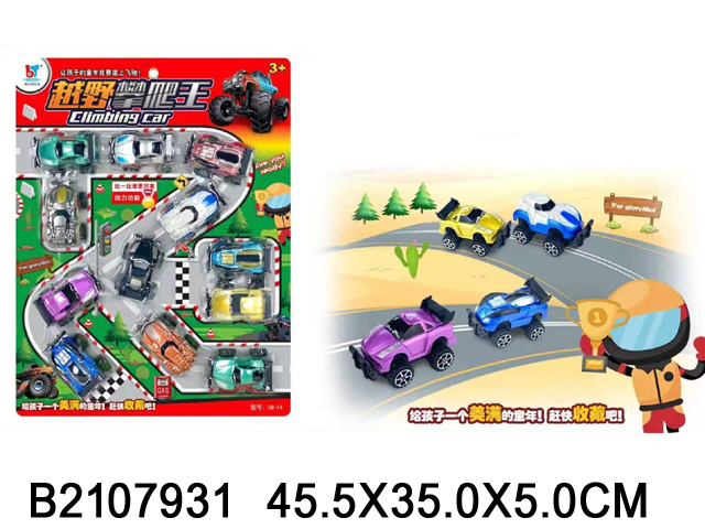 产品图片
