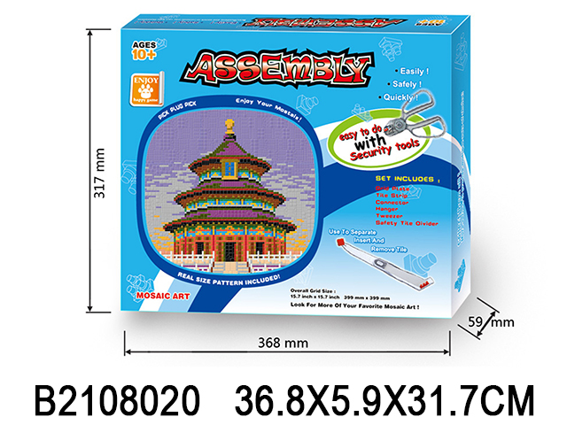 产品图片