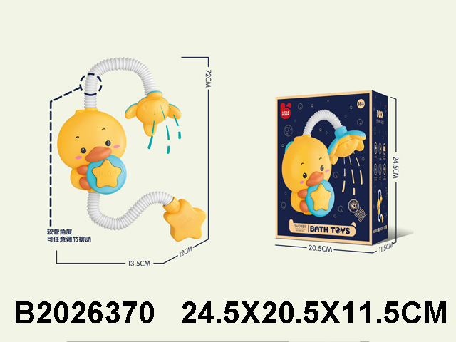 产品图片