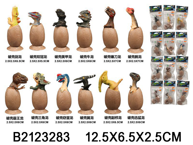 产品图片