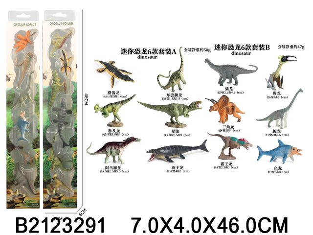 产品图片