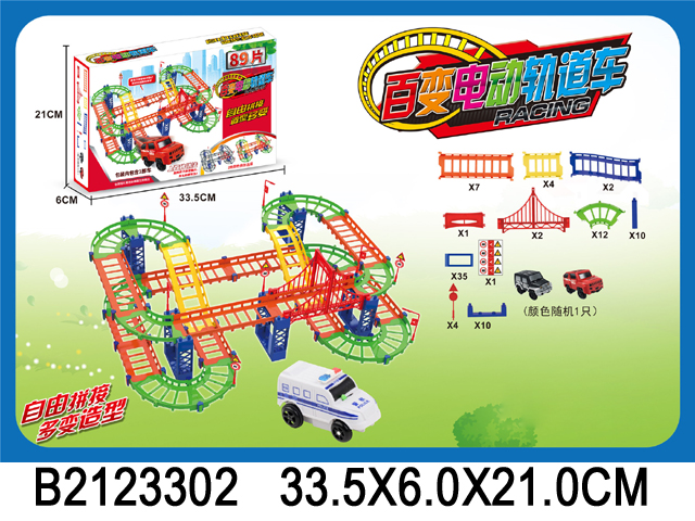 产品图片
