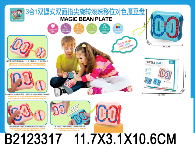 产品图片