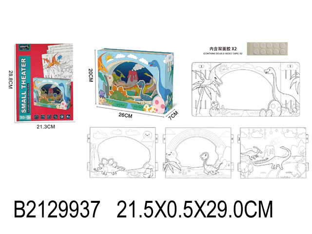 产品图片
