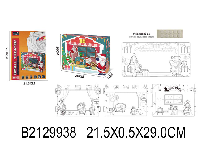 产品图片