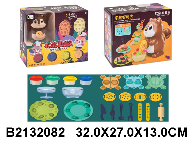 产品图片