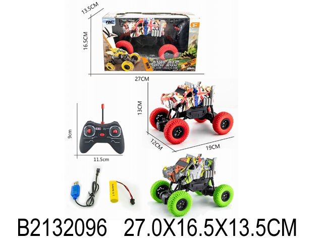 产品图片