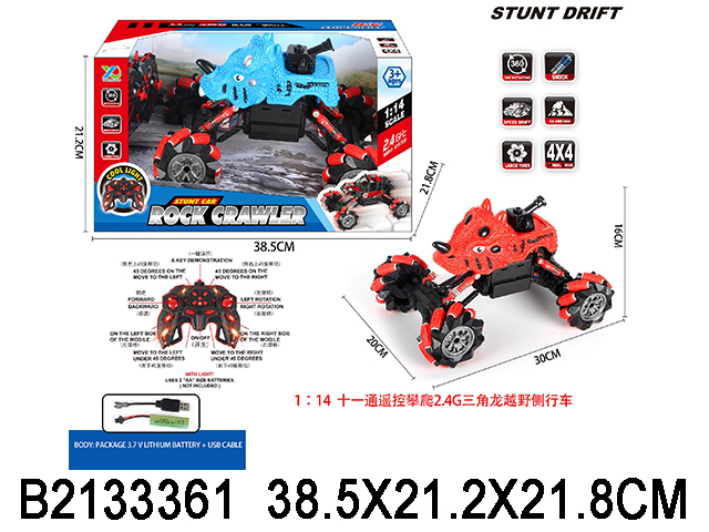 产品图片