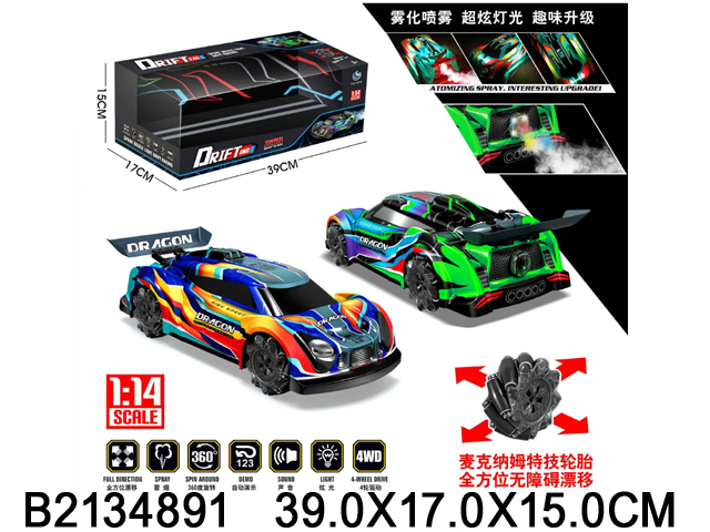 产品图片
