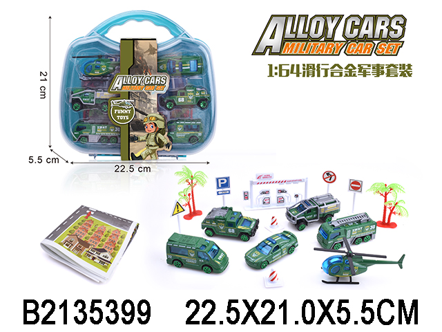 产品图片