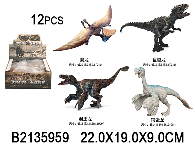 产品图片