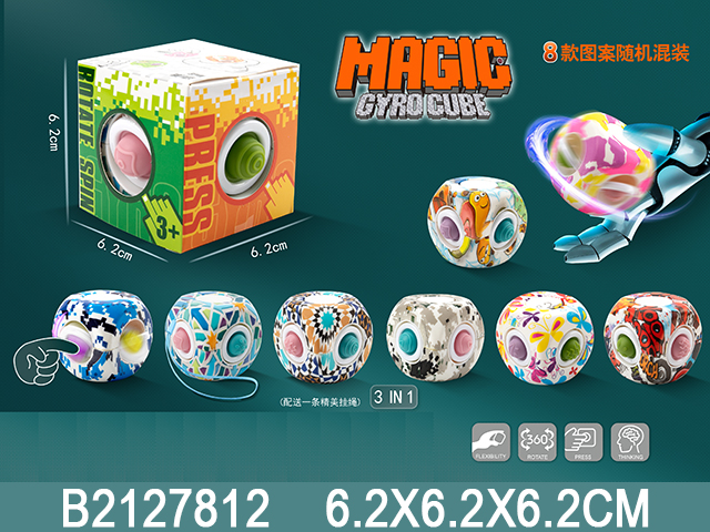 产品图片