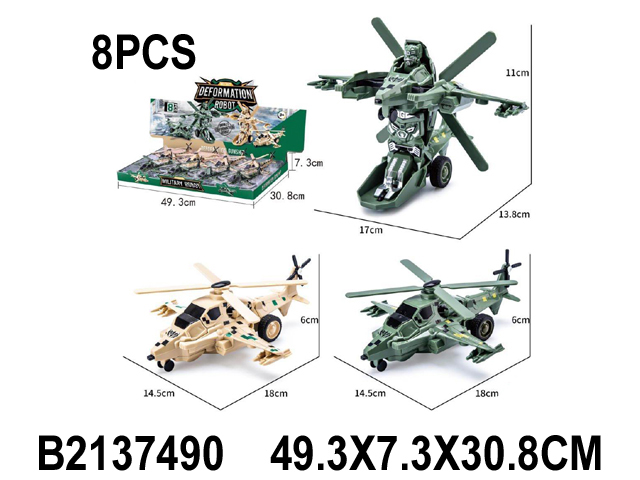 产品图片