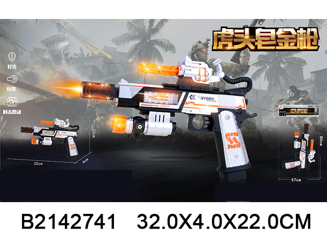 产品图片