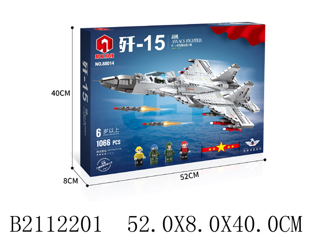 产品图片