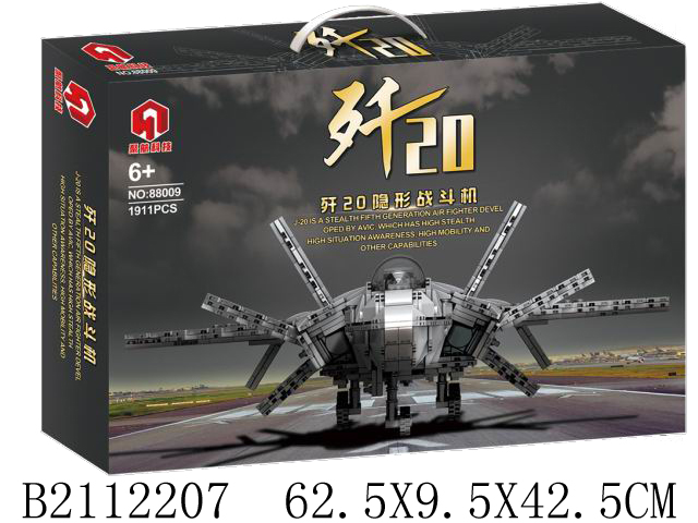产品图片