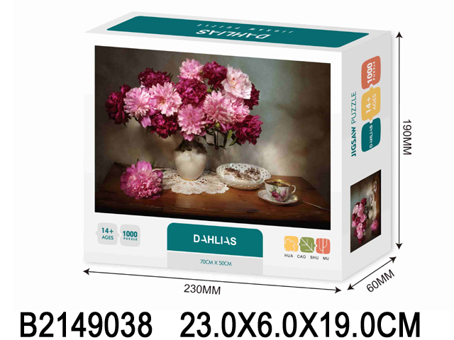 产品图片
