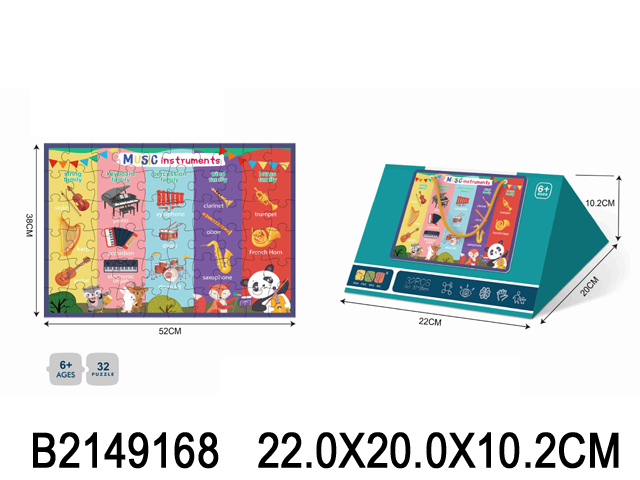 产品图片