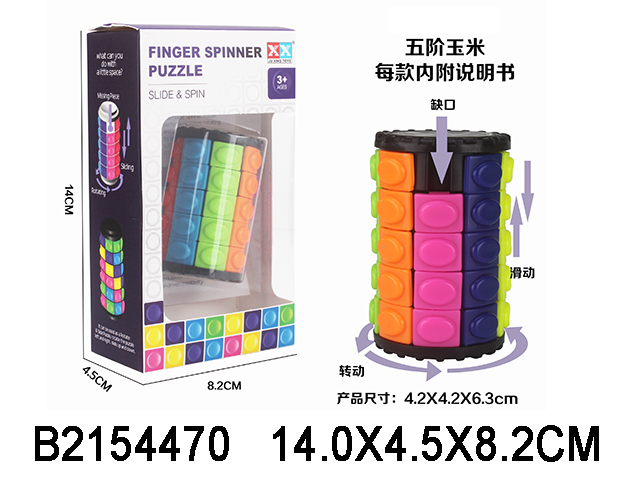产品图片