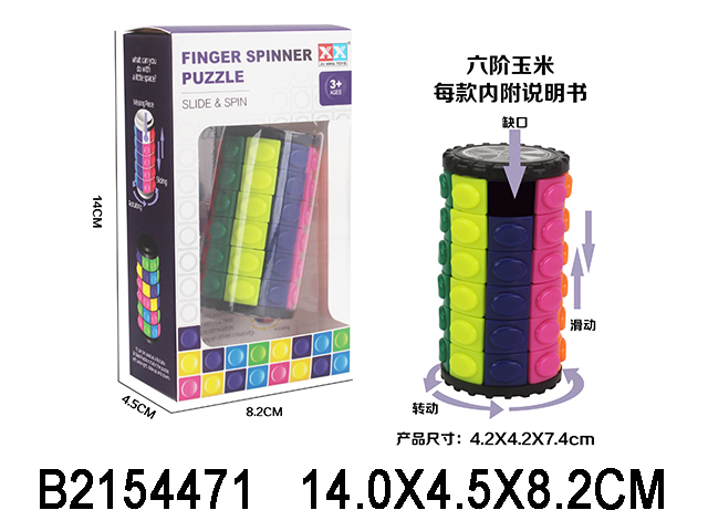 产品图片