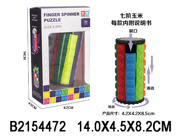 产品图片