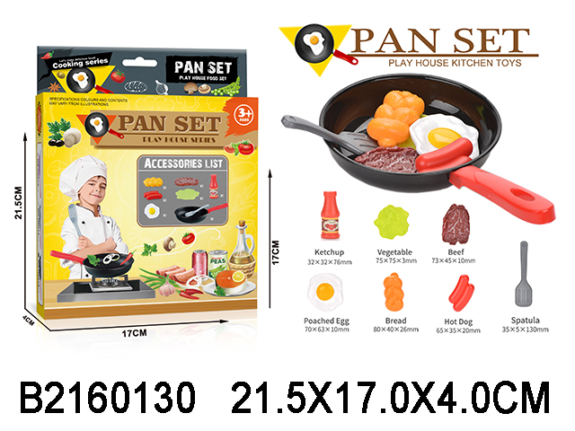 产品图片