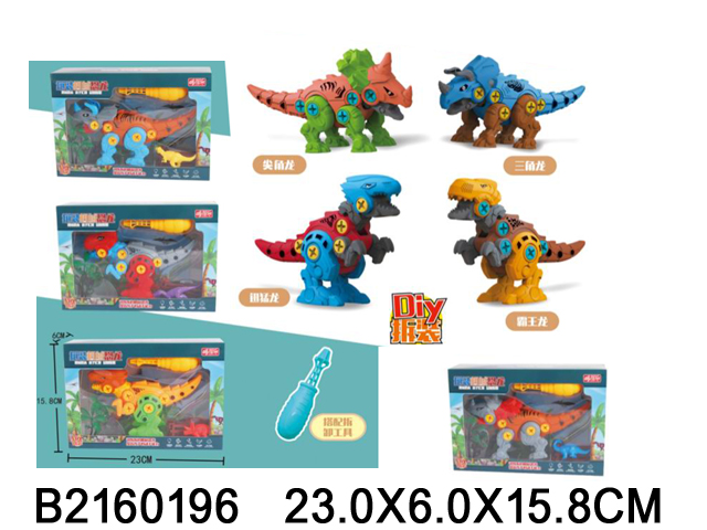 产品图片