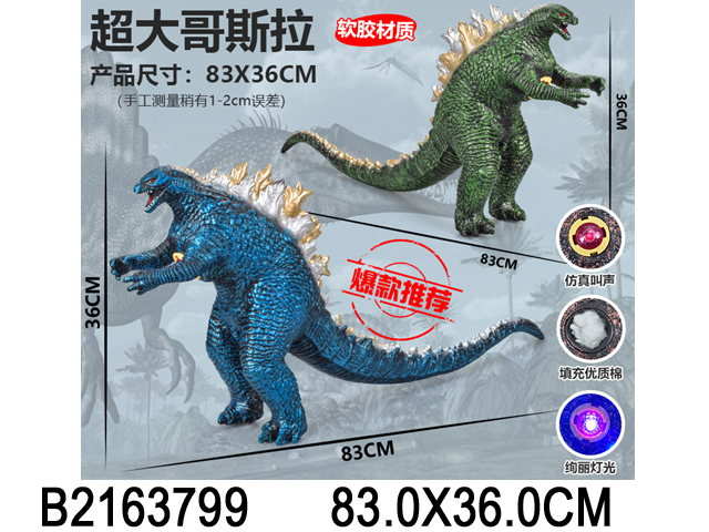 产品图片