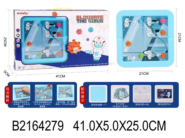 产品图片