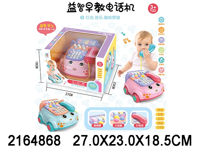 产品图片