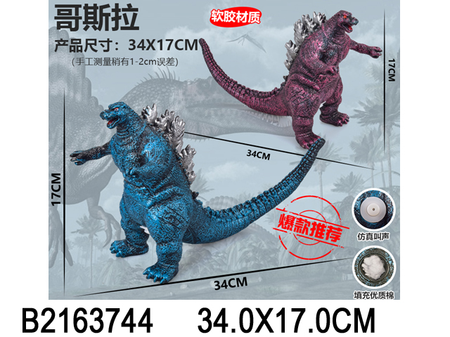 产品图片