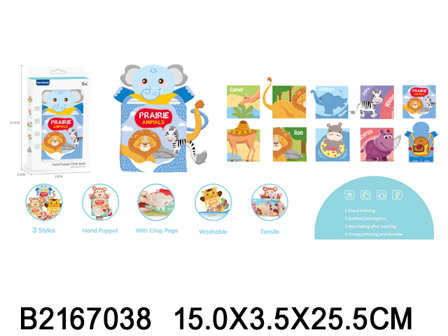 产品图片