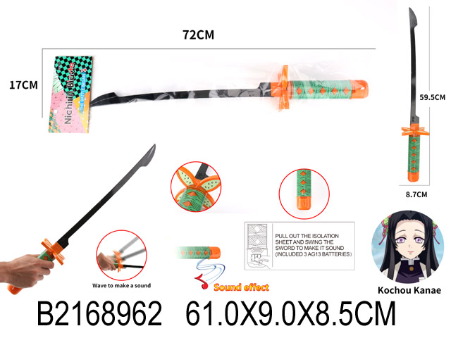 产品图片