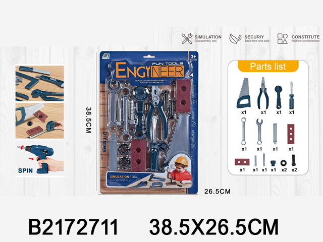 产品图片