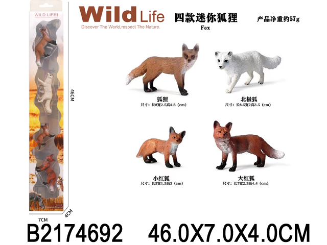 产品图片