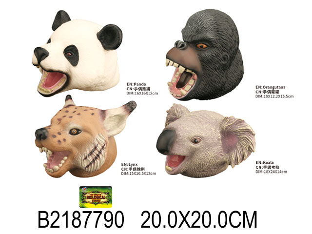 产品图片