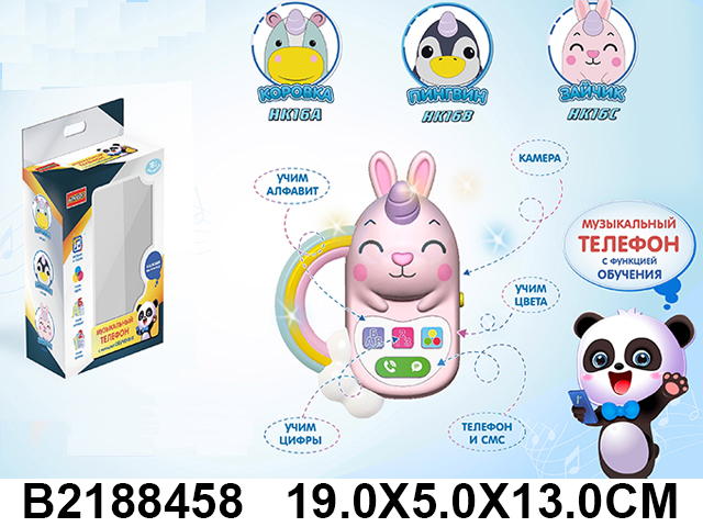 产品图片