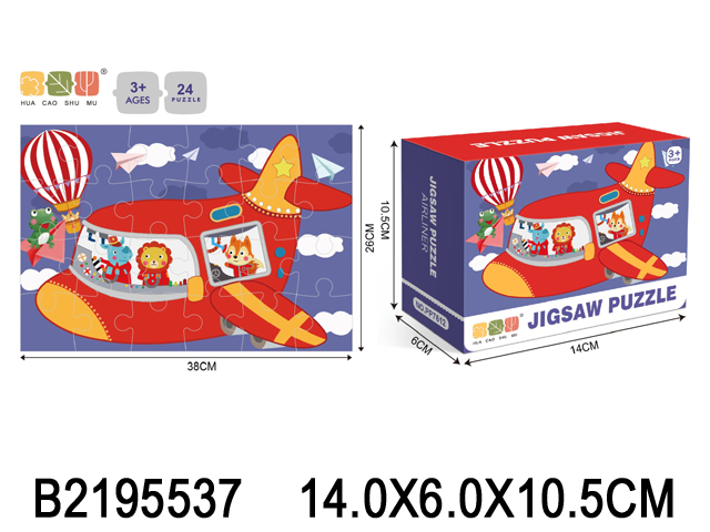 产品图片