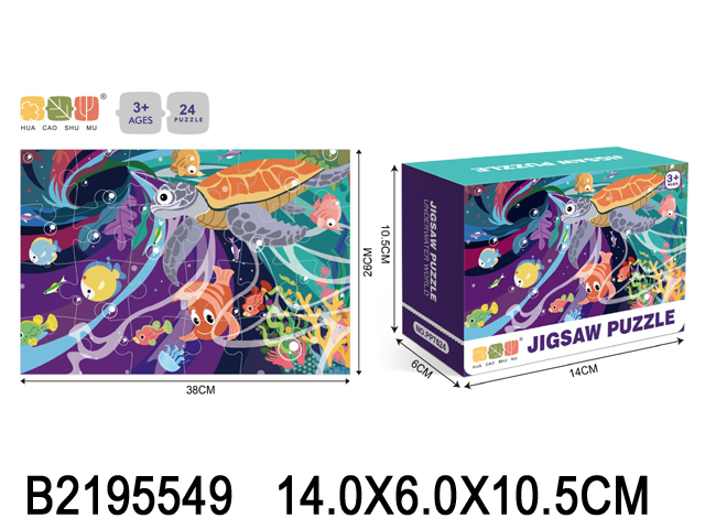 产品图片