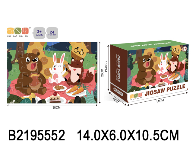 产品图片