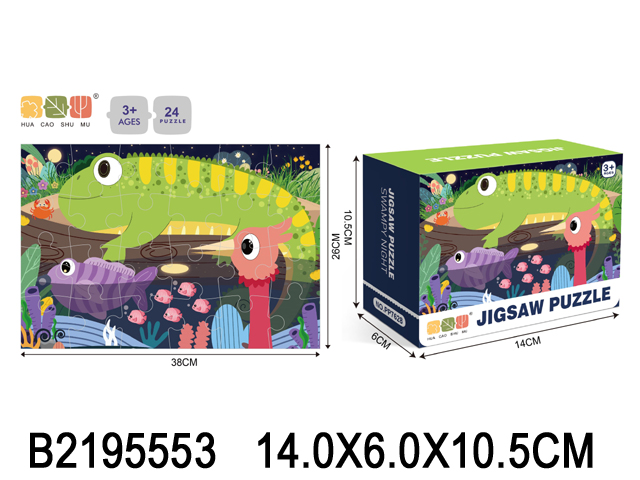 产品图片