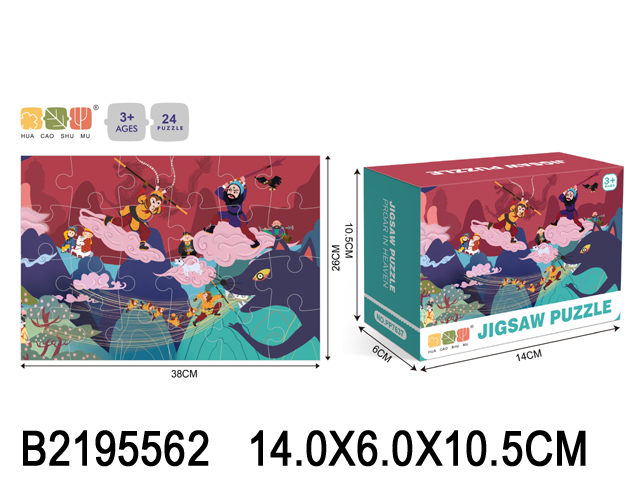 产品图片