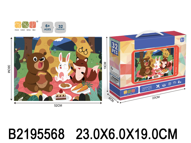 产品图片