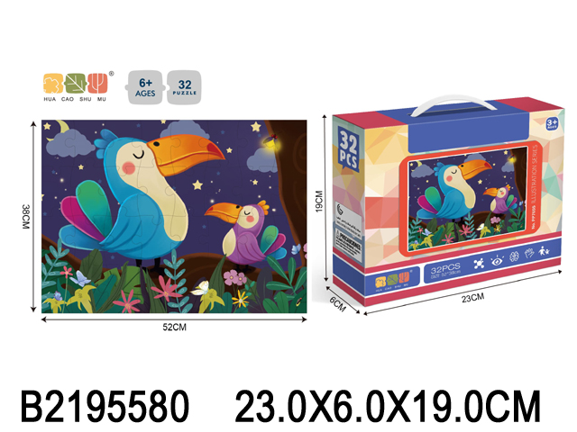 产品图片