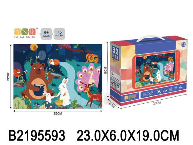 产品图片