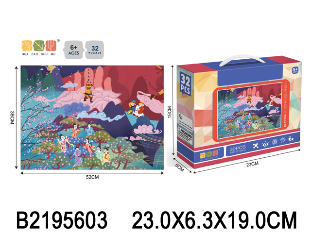 产品图片