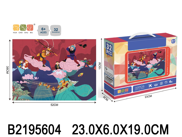 产品图片
