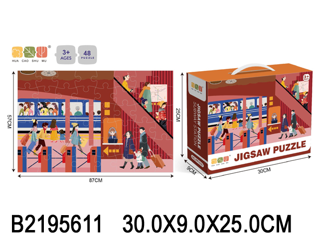 产品图片