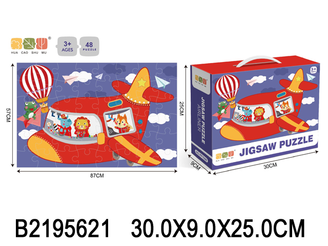 产品图片