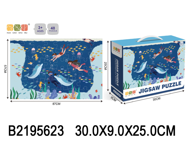 产品图片